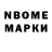 ТГК Wax Brow Bababoya