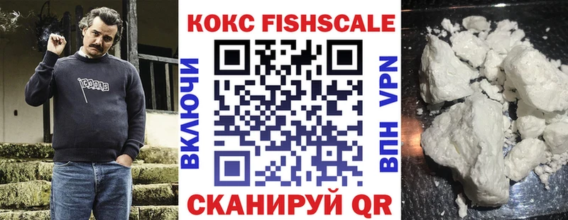 Cocaine Columbia  Городовиковск 