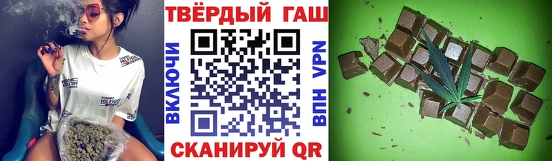 ГАШ Изолятор  Городовиковск 