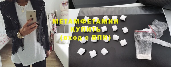 ешки Бугульма