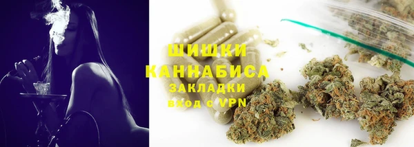 кристаллы Нея