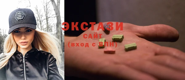 твердый Бородино