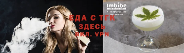 твердый Бородино