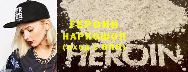 твердый Бородино