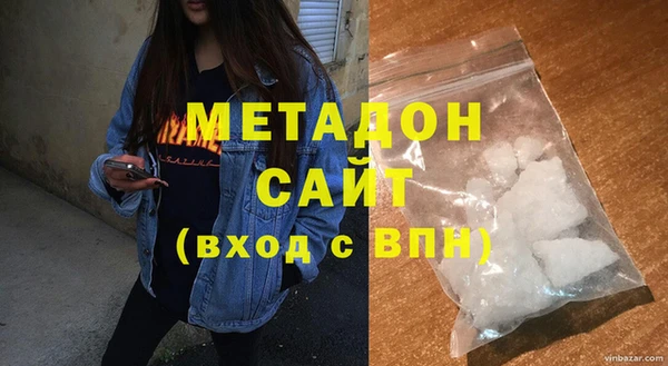 дживик Нефтекумск
