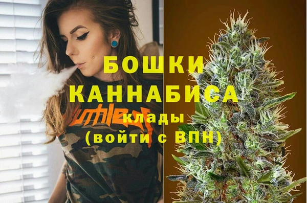 прущие крисы Нефтегорск
