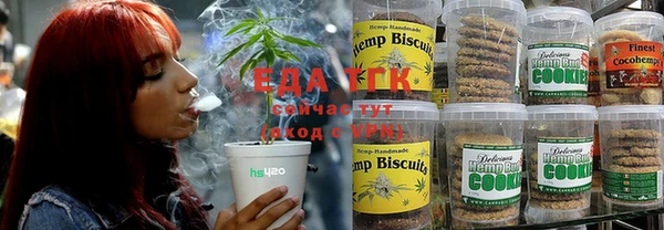 скорость Надым