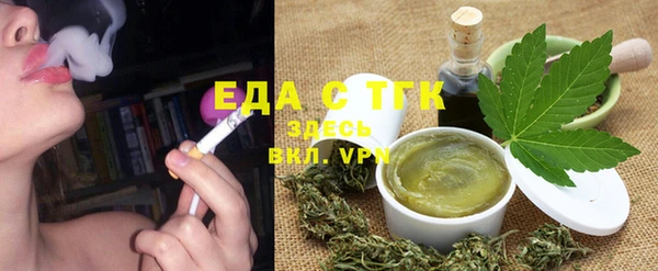 твердый Бородино