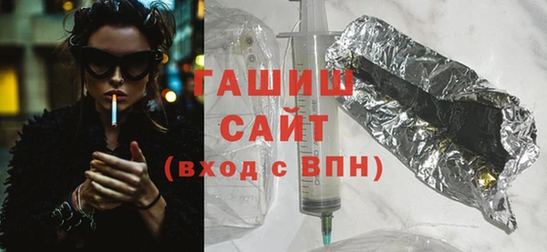 каннабис Бронницы