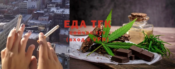 твердый Бородино