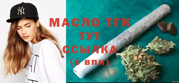 ешки Бугульма
