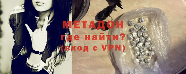 ешки Бугульма