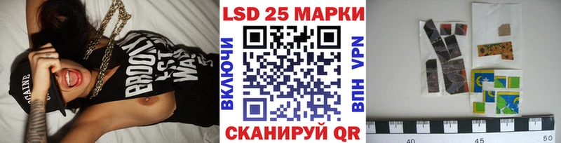 blacksprut как войти  Городовиковск  Марки N-bome 1,5мг 
